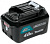 Батарея аккумуляторная Makita BL1041B 12В 4Ач Li-Ion (197406-2) от магазина РЭССИ
