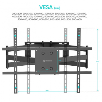 Кронштейн для телевизора Onkron M8L черный 42"-110" макс.100кг настенный поворотно-выдвижной и наклонный от магазина РЭССИ