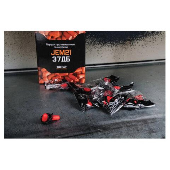 Противошумные беруши со шнурком Jeta Safety 37ДБ JEM21 от магазина РЭССИ