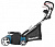 Скарификатор Makita UV3600 электр. 1800Вт 3700об/мин от магазина РЭССИ