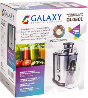 Соковыжималка центробежная Galaxy GL 0801 700Вт рез.сок.:500мл. черный от магазина РЭССИ