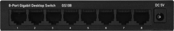 Коммутатор Cudy GS108 (L2) 8x1Гбит/с неуправляемый от магазина РЭССИ