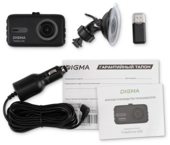 Видеорегистратор Digma FreeDrive 430 черный 2Mpix 1080x1920 1080p 120гр. GP6237 от магазина РЭССИ