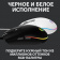 Мышь Logitech G102 LightSync белый оптическая (8000dpi) USB (5but) от магазина РЭССИ