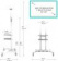 Подставка для телевизора Onkron TS1881 белый 50"-83" макс.90.9кг напольный мобильный от магазина РЭССИ