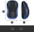 Мышь Logitech M185 черный/синий оптическая (1000dpi) беспроводная USB1.1 для ноутбука (2but) от магазина РЭССИ