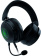 Наушники с микрофоном Razer Kraken V3 черный/красный 1.2м мониторные оголовье (RZ04-03770200-R3M1) от магазина РЭССИ