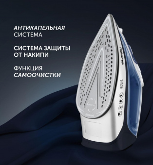 Утюг Polaris PIR 2483K 2400Вт синий/белый от магазина РЭССИ