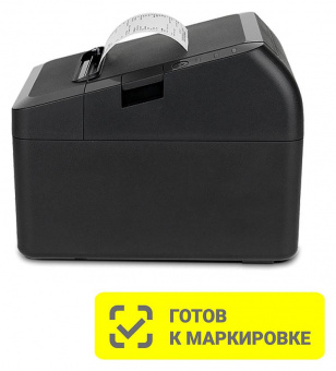 Онлайн-касса Атол 49168 27Ф без ФН черный от магазина РЭССИ
