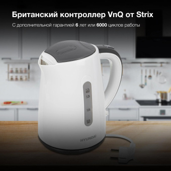 Чайник электрический Hyundai HYK-P2021 1.7л. 2200Вт белый/серый корпус: пластик от магазина РЭССИ