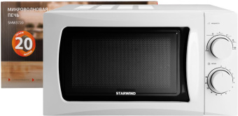 Микроволновая Печь Starwind SMW3720 20л. 700Вт белый от магазина РЭССИ