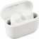 Гарнитура вкладыши Edifier X3 белый беспроводные bluetooth в ушной раковине (X3 (TYPE-C)) от магазина РЭССИ