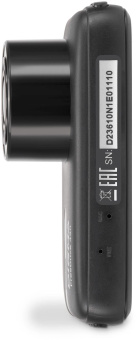 Видеорегистратор Digma FreeDrive 430 черный 2Mpix 1080x1920 1080p 120гр. GP6237 от магазина РЭССИ