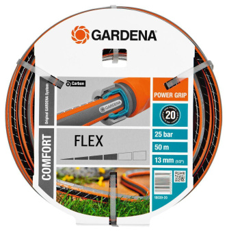 Шланг Gardena Flex 1/2" 50м поливочный армированный (18039-20.000.00) от магазина РЭССИ