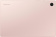 Планшет Samsung Galaxy Tab A8 SM-X200N T618 (2.0) 8C RAM3Gb ROM32Gb 10.5" TFT 1920x1200 Android 11 розовое золото 8Mpix 5Mpix BT GPS WiFi Touch microSD 1Tb 7040mAh от магазина РЭССИ