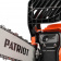 Бензопила Patriot PT 385 2л.с. дл.шины:14" (35cm) (220103850) от магазина РЭССИ