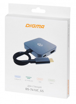 Стыковочная станция Digma DS-741UC_GS от магазина РЭССИ