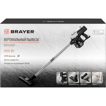 Вертикальный пылесос BRAYER 4269BR 600 Вт всасывание 185 Вт 0.8 л универсальная щётка шнура 8 м BR4269 от магазина РЭССИ
