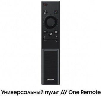 Телевизор LED Samsung 75" UE75CU7100UXRU Series 7 черный 4K Ultra HD 60Hz DVB-T2 DVB-C DVB-S2 USB WiFi Smart TV (RUS) от магазина РЭССИ