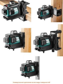 Нивелир лазерн. Kraftool 34640-2 цв.луч. красный 3луч. от магазина РЭССИ