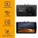 Картинка Видеорегистратор Digma FreeDrive 208 DUAL Night FHD черный 2Mpix 1080x1920 1080p 170гр. GP6248 от магазина РЭССИ Видеорегистратор Digma FreeDrive 208 DUAL Night FHD черный 2Mpix 1080x1920 1080p 170гр. GP6248 от магазина РЭССИ