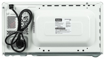 Микроволновая Печь Galanz MOS-2010DW 20л. 700Вт белый от магазина РЭССИ