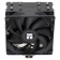 Устройство охлаждения(кулер) Thermalright Assassin X 120 Refined SE Soc-AM5/AM4/1200/1700/1851 4-pin 25.6dB Al+Cu 630gr Ret (AX120-R-SE) от магазина РЭССИ
