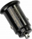 Картинка Автомобильное зар./устр. Wiiix UCC-2-40 5A (PD+QC) USB/USB Type-C универсальное белый от магазина РЭССИ Автомобильное зар./устр. Wiiix UCC-2-40 5A (PD+QC) USB/USB Type-C универсальное белый от магазина РЭССИ