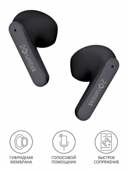 Гарнитура вкладыши A4Tech 2Drumtek B20 TWS пеп.серый/черный беспроводные bluetooth в ушной раковине (B20 ASH GREY) от магазина РЭССИ