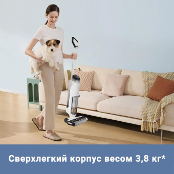Пылесос моющий Dreame Trouver K10 Pro 200Вт белый/белый от магазина РЭССИ