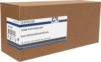 Картридж лазерный CopyRite CR-KYTK5150C TK-5150C голубой (10000стр.) для Kyocera P6035cdn/M6035cidn/M6535cid от магазина РЭССИ
