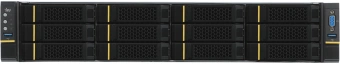 Сервер IRU Rock c2212p 2x6258R 8x64Gb 2x480Gb SSD SATA 2x1200Gb SATA 9361-8I SGL 2x800W w/o OS (2027272) от магазина РЭССИ