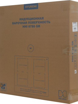 Индукционная варочная поверхность Hyundai HHI 6786 GR темно-серый от магазина РЭССИ