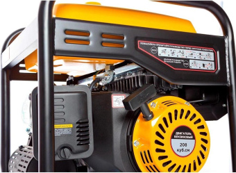 Генератор RedVerg RD-IG3300H-O 3.3кВт от магазина РЭССИ