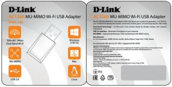 Сетевой адаптер WiFi D-Link DWA-182/RU/E1A USB 3.0 (ант.внутр.) 1ант. от магазина РЭССИ