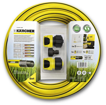 Набор полива Karcher 2.645-156.0 от магазина РЭССИ