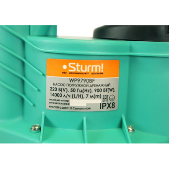 Насос центробежный Sturm! WP9790BF 900Вт 14000л/час от магазина РЭССИ