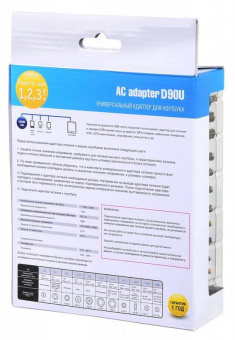 Блок питания Ippon D90U автоматический 90W 15V-19.5V 8-connectors 4.5A 1xUSB 2.1A от бытовой электросети LСD индикатор от магазина РЭССИ