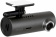 Картинка Видеорегистратор 70Mai Dash Cam M300 серый 3Mpix 1296x2304 1296p 140гр. Sigmastar SSC333DE от магазина РЭССИ Видеорегистратор 70Mai Dash Cam M300 серый 3Mpix 1296x2304 1296p 140гр. Sigmastar SSC333DE от магазина РЭССИ