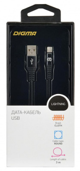 Кабель Digma LIGHT-3M-BRAIDED-BLK USB (m)-Lightning (m) 3м черный от магазина РЭССИ