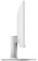 Монитор Philips 27" V Line 271V8AW/01 белый IPS LED 16:9 HDMI M/M матовая 250cd 178гр/178гр 1920x1080 75Hz VGA FHD 3.74кг от магазина РЭССИ