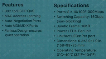 Коммутатор TP-Link LS108G 8G неуправляемый от магазина РЭССИ