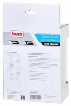 Блок питания Buro BUM-1129М120 ручной 120W 12V-20V 11-connectors 1xUSB 2A от бытовой электросети от магазина РЭССИ
