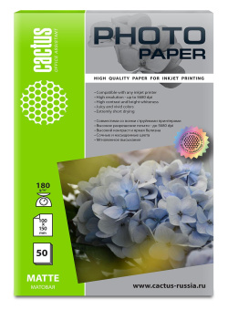 Фотобумага Cactus CS-MA618050 A6/180г/м2/50л./белый матовое для струйной печати от магазина РЭССИ