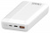 Мобильный аккумулятор Hiper MX Pro 20000 20000mAh 3A QC PD 1xUSB белый (MX PRO 20000 WHITE) от магазина РЭССИ