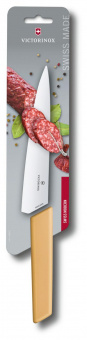 Нож кухонный Victorinox Swiss Modern (6.9016.198B) стальной разделочный лезв.190мм прямая заточка желтый блистер от магазина РЭССИ