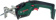 Картинка Сабельная пила Bosch KEO 18Li аккум. 2300ход/мин (0600861A00) от магазина РЭССИ Сабельная пила Bosch KEO 18Li аккум. 2300ход/мин (0600861A00) от магазина РЭССИ