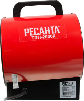 Тепловая пушка электрическая Ресанта ТЭП-2000К 2000Вт красный от магазина РЭССИ