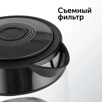 Чайник электрический Red Solution evolution RK-G20 1.7л. 2200Вт черный корпус: нерж.сталь/стекло (RK-G20) от магазина РЭССИ