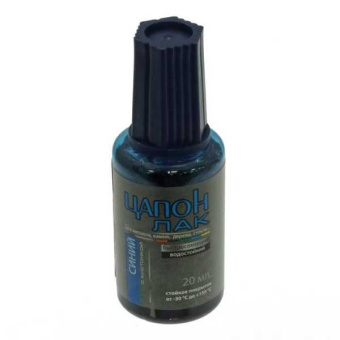 Цапон лак синий (Кист) 20мл от магазина РЭССИ